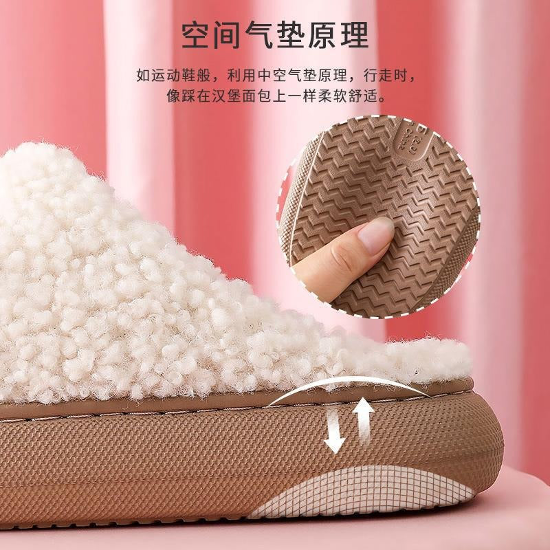 Autumn and Winter New Cotton Shoes Cute Little Sheep Thick Sole Indoor Wool Cotton Slippers for Women Indoor Couples Home Use